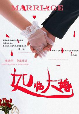 蜜桃视频你懂的